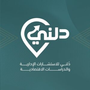 من نحن